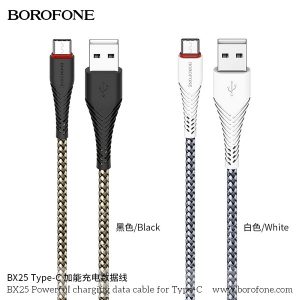 Cáp Sạc BOROFONE BX25 TypeC