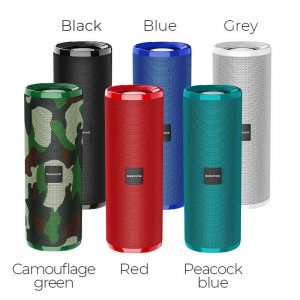 LOA BOROFONE BR1